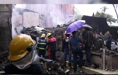 На Филиппинах разбился самолет, погибли 9 человек