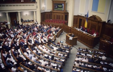 Власенко устроил демарш во время заседания комитета Рады по правовой политике
