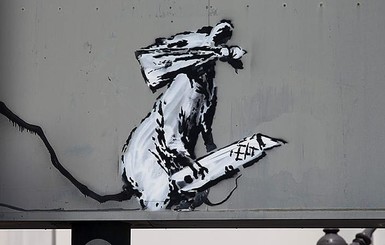 В Париже второй раз за год украли граффити уличного художника Бэнкси