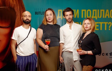 В Киеве состоялась премьера комедийного детектива 