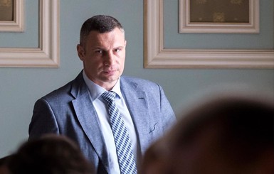 Отставка Виталия Кличко: На него будут давить криминалом, а он предъявит государству долги
