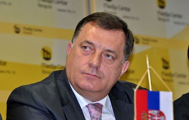 МИД Украины возмутило заявление чиновника Боснии и Герцеговины о российском Крыме