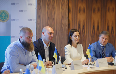 В Киеве состоялся первый Ukraine Tax Form посвященный налогообложению в Украине