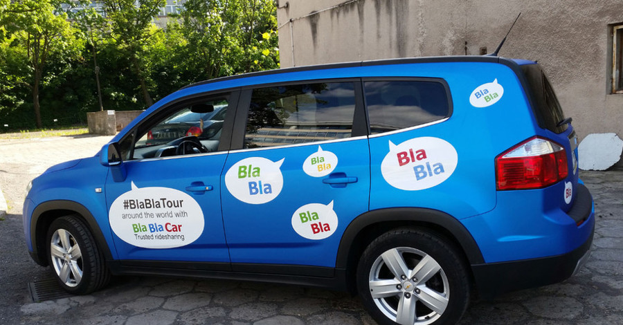 Пассажирам на заметку: как безопасно путешествовать с BlaBlaCar