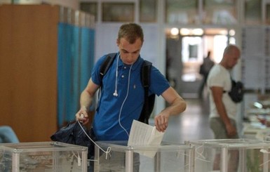 Местные выборы обойдутся Украине в 2,2 миллиарда гривен