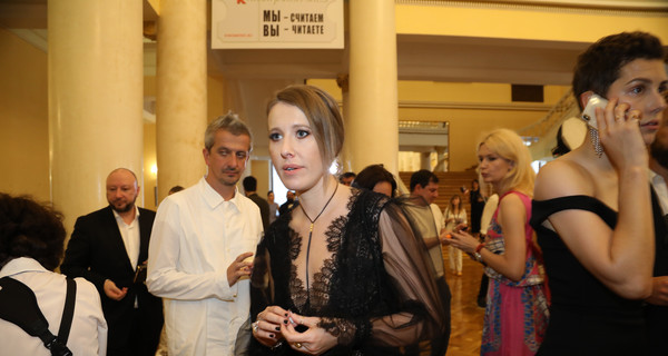 Собчак рассказала журналу Tatler о своей 