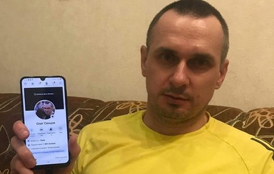 Администрация Facebook усомнилась в личности Олега Сенцова
