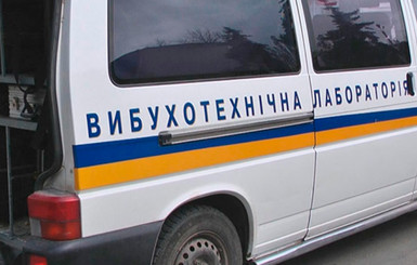 В Харьковском суде нашли боевой снаряд