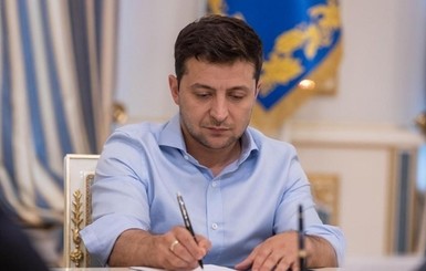 Друг Богдана и посол: назначены заместители руководителя Офиса президента