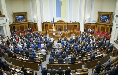 Депутаты-кнопкодавы публично раскаялись и отказались от зарплат