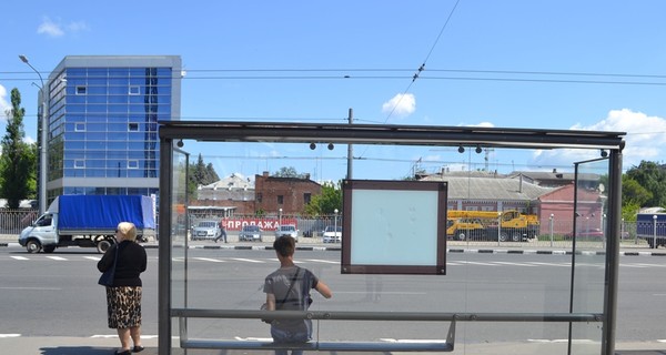 В Харькове во всех общественных местах обещают бесплатный Wi-Fi