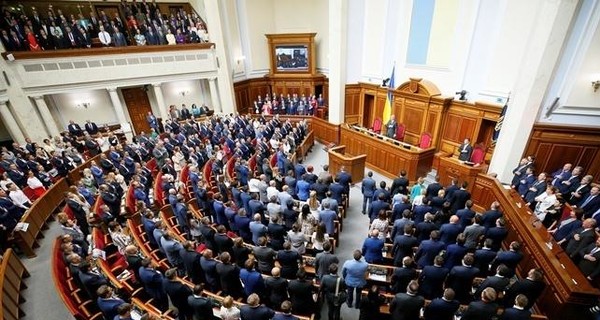 В парламенте предлагают публиковать тексты депутатских запросов на сайте Рады 