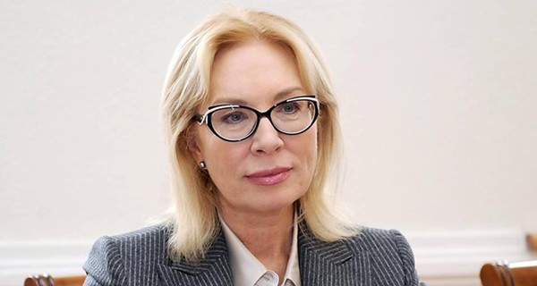 Денисова заявила, что Киев уже передал список пленных России для нового обмена 