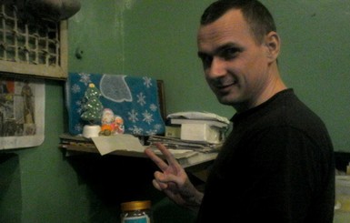 Сенцов опубликовал единственный снимок из тюрьмы