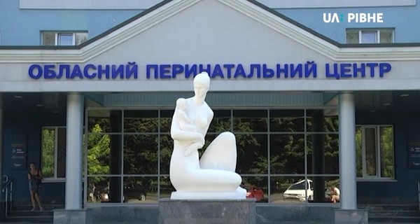 Полиция заинтересовалась родами 12-летней девочки в Ровно