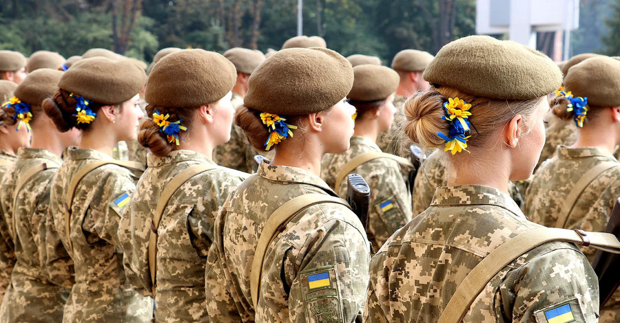 В Вооруженных Силах Украины служит более 27 тысяч женщин