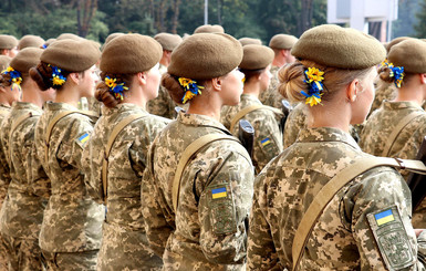 В Вооруженных Силах Украины служит более 27 тысяч женщин