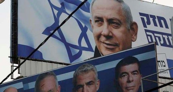 Израиль голосует: нарушения, потасовки и небывалая активность арабов