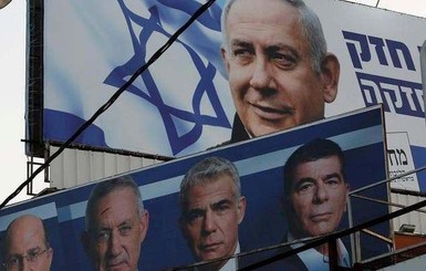 Израиль голосует: нарушения, потасовки и небывалая активность арабов