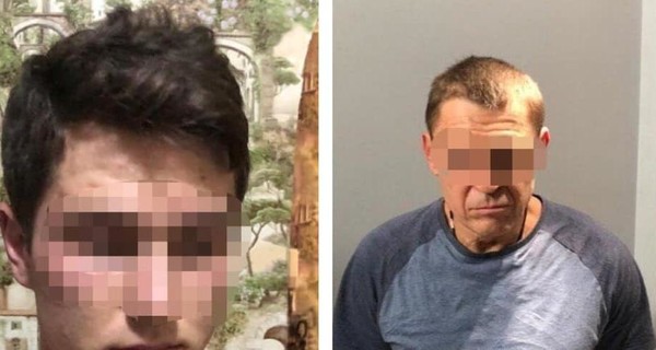 Полиция задержала подозреваемых в убийстве директора компании Caparol