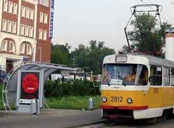 В Киеве построят новые трамвайные остановки 