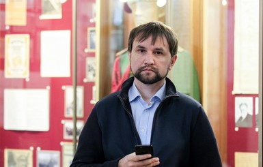Владимир Вятрович - об увольнении: Обиды не держу. Хочу заниматься творческой работой