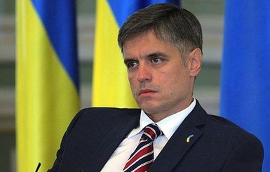 Глава МИД Украины Пристайко дал согласие на 
