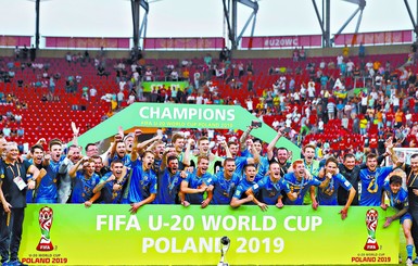 Чемпионы мира U-20 три месяца спустя: призовые получили, в Европу не уехали