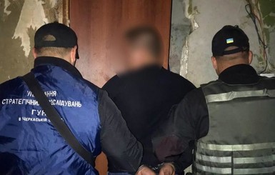 В Черкасской области задержали злоумышленников, которые замучили до смерти двух мужчин