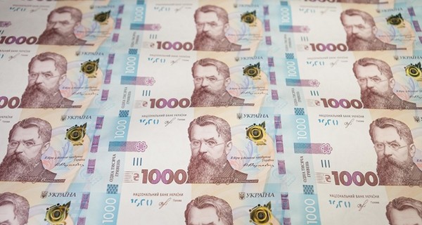 Нацбанк напечатает 5 миллионов купюр по 1000 гривен