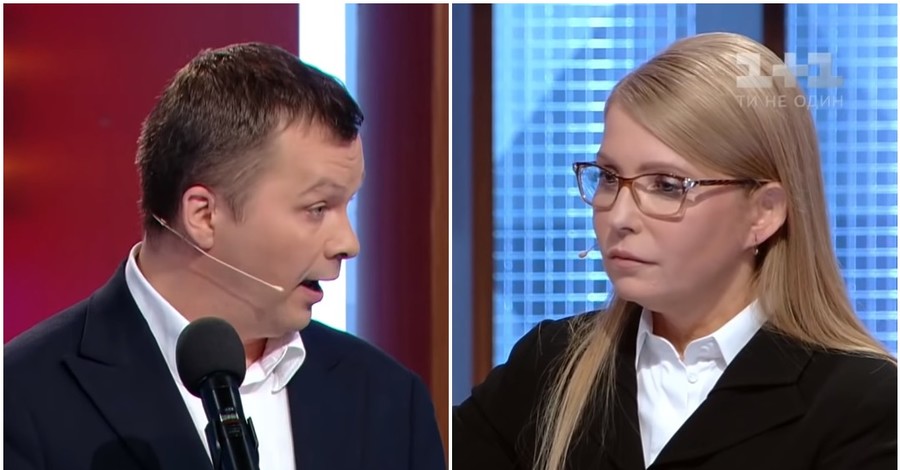 Милованов против Тимошенко. Каковы аргументы сторонников и противников рынка земли