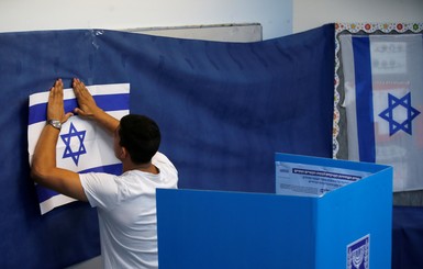 Израильский политолог о выборах: 