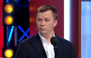 Министр Милованов поскандалил с Юлией Тимошенко на эфире