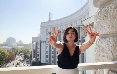 Пресс-секретарем премьера Гончарука стала 23-летняя журналистка
