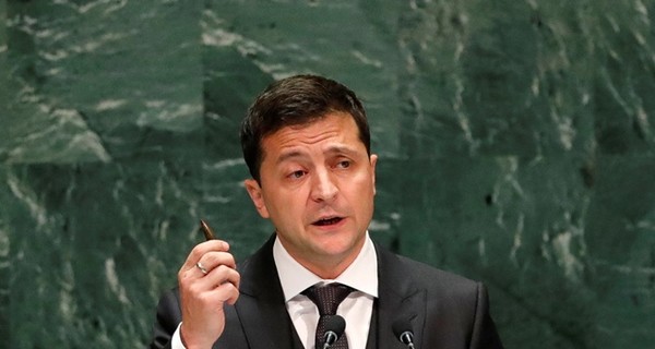 Зеленский в ООН: предложил Норвегии добывать газ в Украине и пригласил инвесторов Румынии