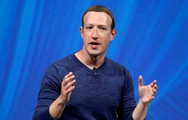 Цукерберг назвал глобальную проблему Facebook, повлекшую миллиардные убытки
