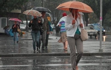 Погода на выходные: Украину накроют дожди