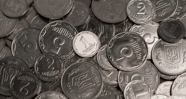 С сегодняшнего дня украинцы могут убирать из кошельков мелкие монеты