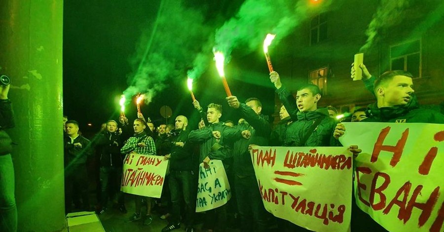 Во Львове, Черскассах и Харькове прошли протесты против 