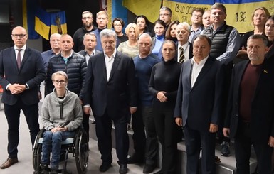 Порошенко, Вакарчук и другие осудили Зеленского за 
