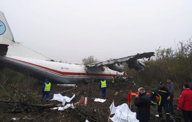 Авария АН-12 во Львове: один пострадавший остается в тяжелом состоянии