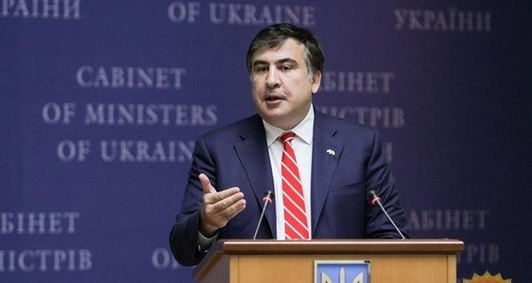 Прокуратура расследует законность выдворения Саакашвили из Украины