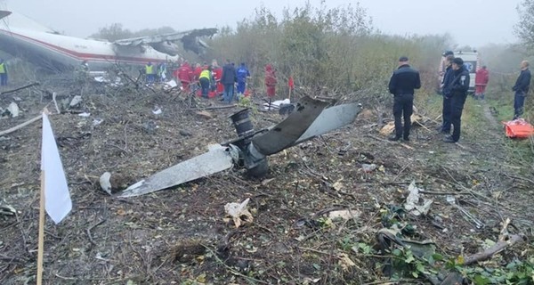 Авария Ан-12 во Львове: у полиции 4 версии