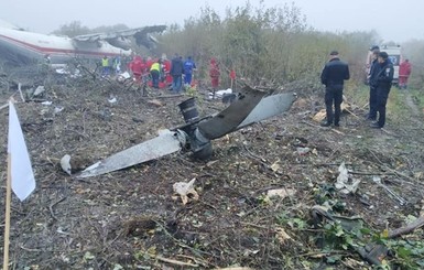 Авария Ан-12 во Львове: у полиции 4 версии