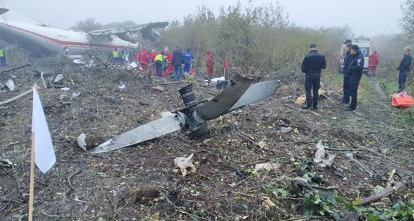 После крушения Ан-12 во Львове авиакомпании 