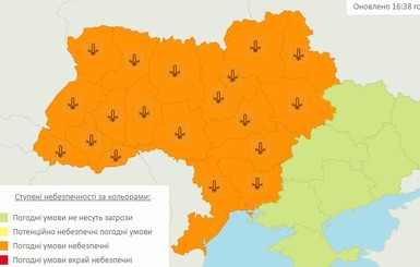 Украинцев ждут первые серьезные заморозки