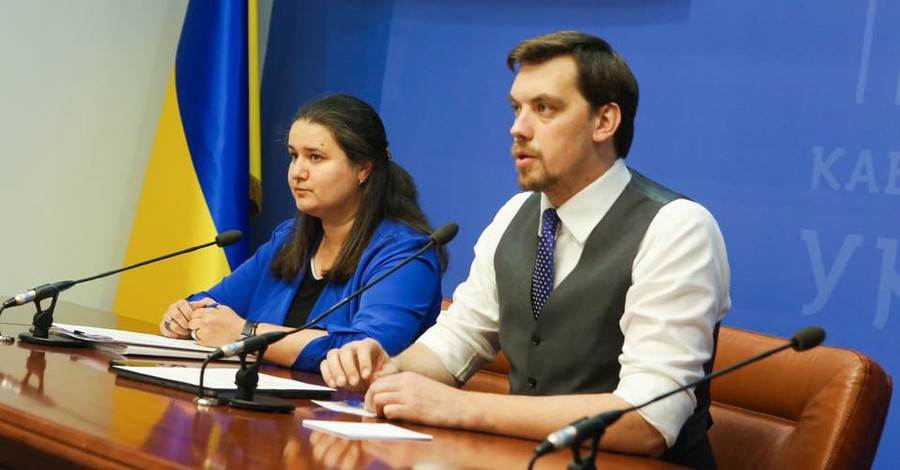 Гончарук и Маркарова отреагировали на слухи об урезании льгот военным