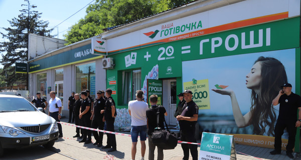 Дело одесского террориста, требовавшего миллион долларов и вертолет, передали в суд