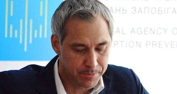 Рябошапка уволил прокурора в 18-й области