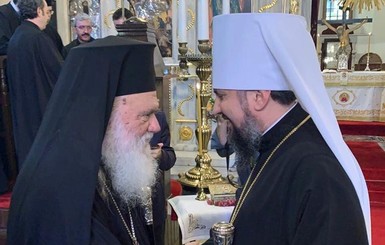 Православная Церковь Греции признала автокефалию ПЦУ